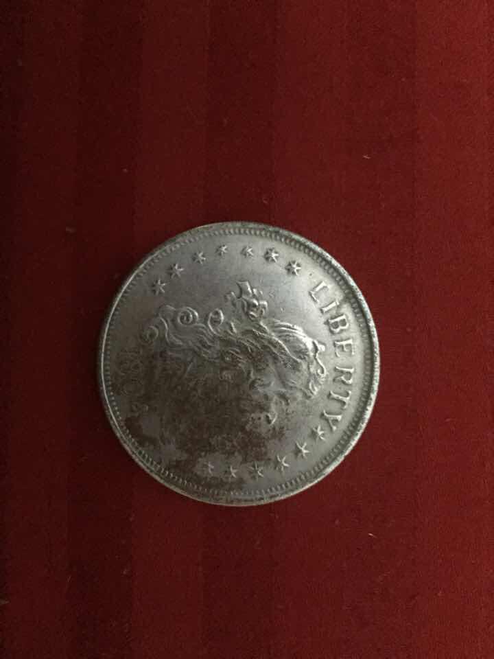 1804-Coin-Value-?